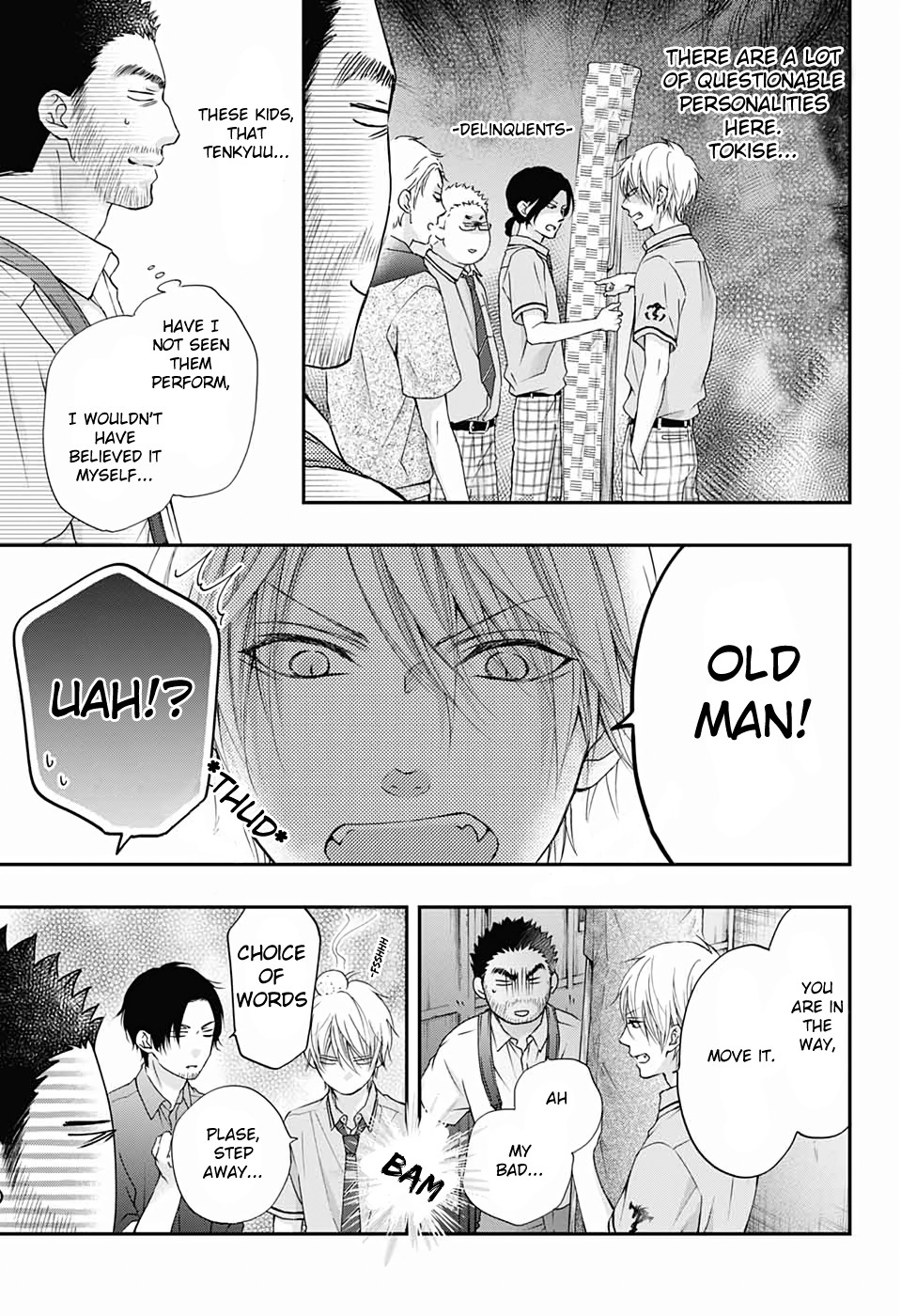 Kono Oto Tomare!, Chapter 88 image 09